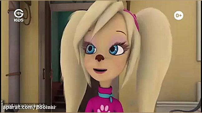 خانواده ی پوچز قسمت 6  دوبله ی...