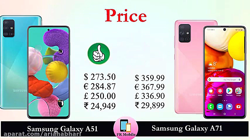 گلکسی A51 یا گلکسی A71