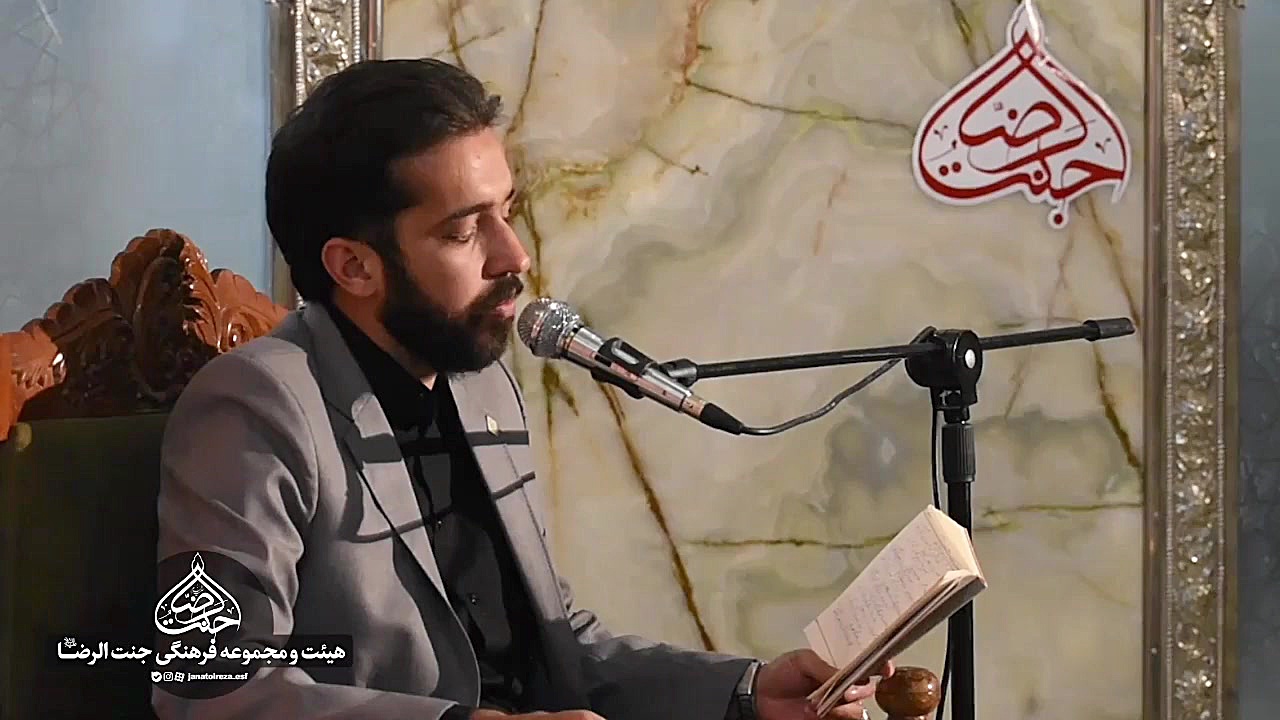 ویژه برنامه شبهای قدر