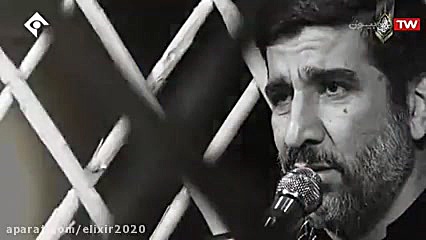 حاج مهدی سلحشور