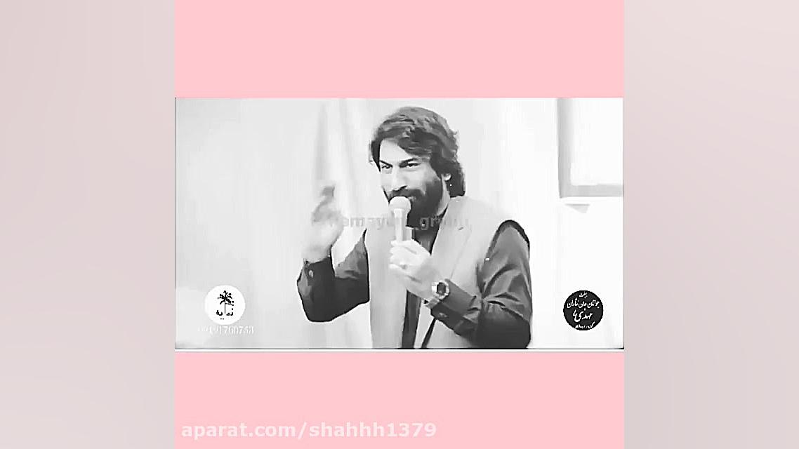 شهادت امام علی (ع)