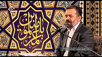 نوحه سوزناک حاج محمود کریمی ما...