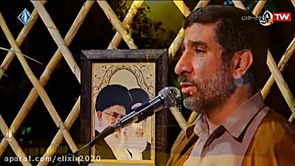 حاج مهدی سلحشور