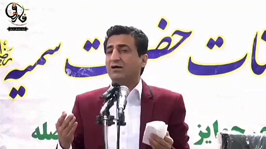 سرود ده یار بهشتی