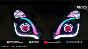 چراغ اسپورت سوزوکی سوئیفت