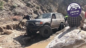 صخره نوردی خانم آفرود باز با ل...