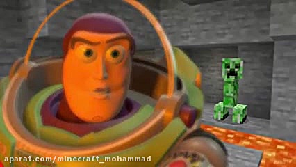 داستان اسباب بازی ها در ماین ک...