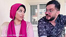 خنده دار حبیب لیسانسه ها