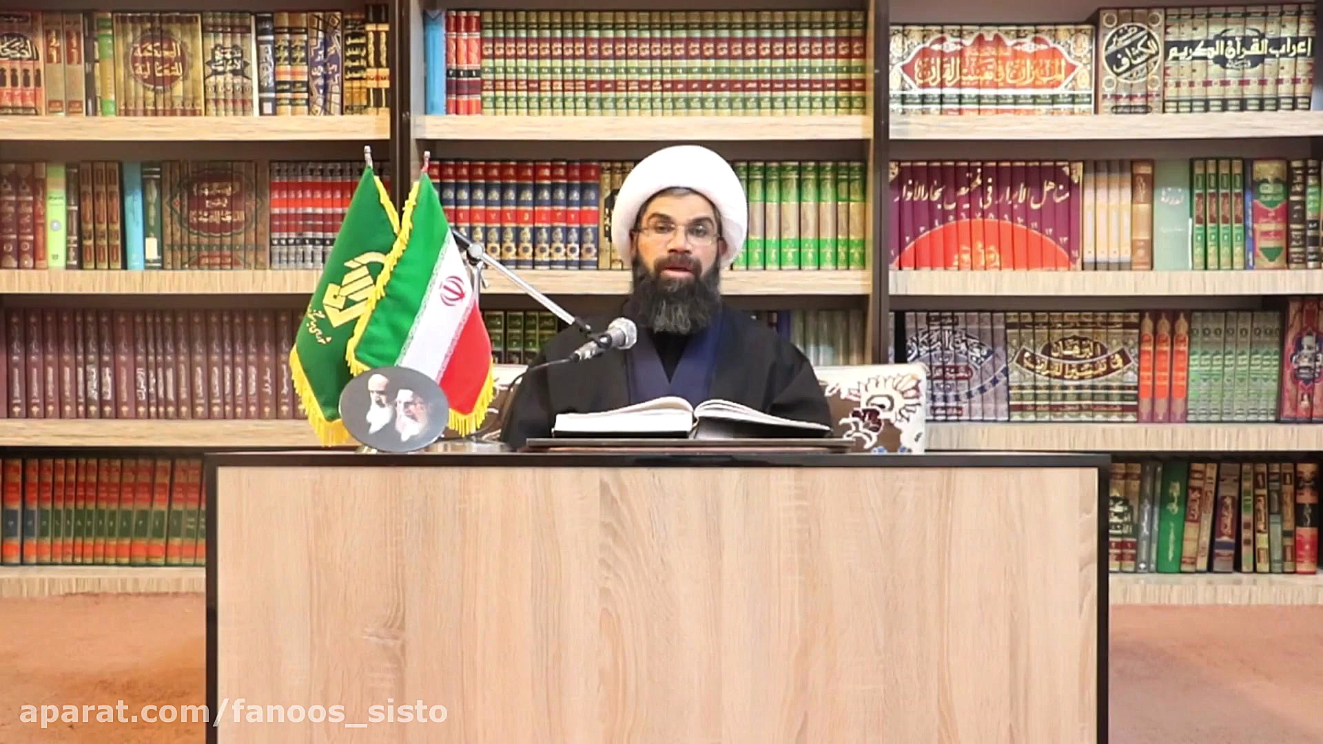 تفسیر سوره حجرات قسمت نهم