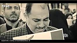 شعر خوانی سردار شهید حاج قاسم...