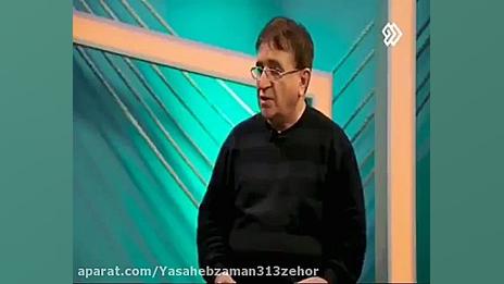 زیباترین دعادکتر انوشه