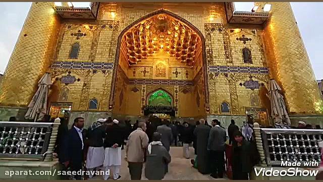 کربلایی سعید راوند نوحه اولین...