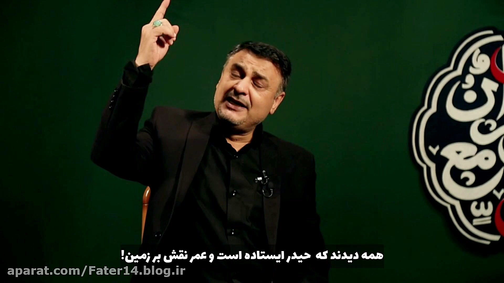 شعرخوانی عربی | سالم ساری