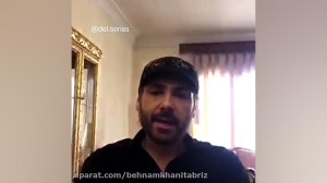 «سریال دل» صحبت&zw...