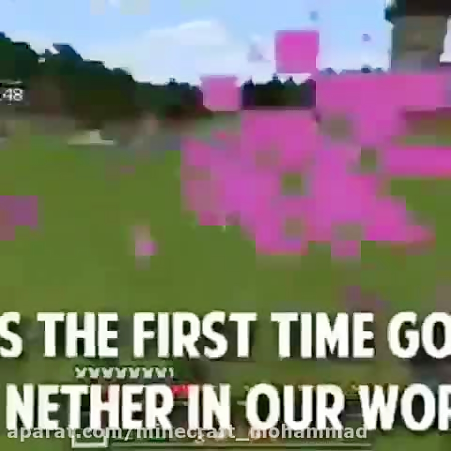 یک اتفاق که شاید برای ما که ما...