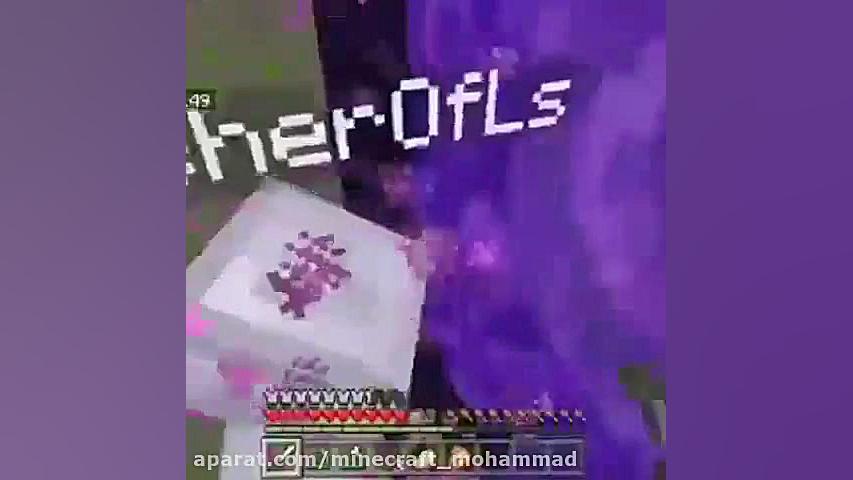 یک اتفاق که شاید برای ما که ما...