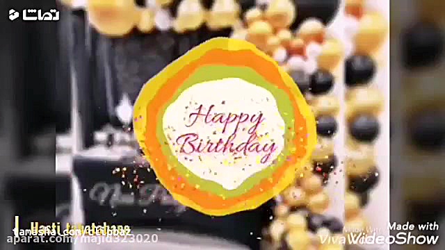کلیپ تولدت مبارک