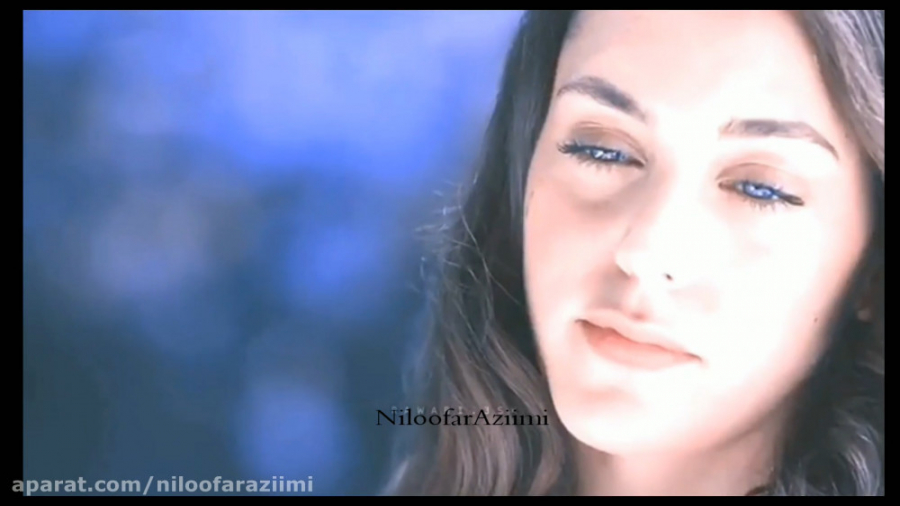 موزیک ویدیو عاشقانه آی تو امین...