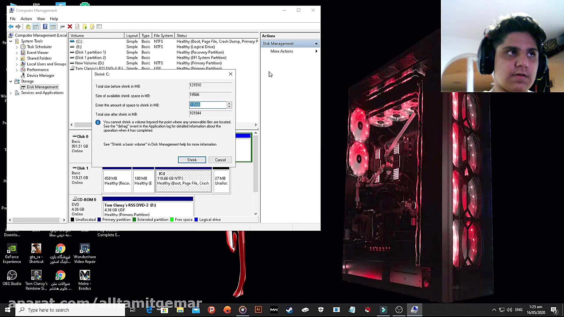 اموزش بهتر کردن نت در بازی ها