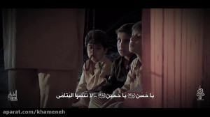 مداحی میکس شده بسیار زیبا از ح...