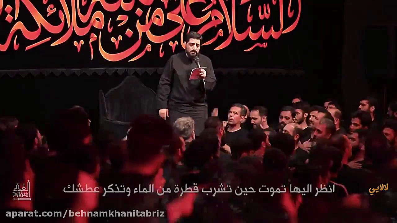 نوحه خوانی محمود کریمی &laquo;...