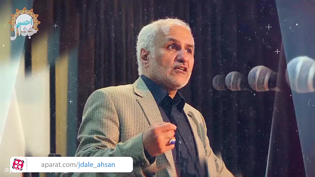 استاد حسن عباسی: جامعه خوکی