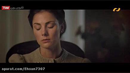 فیلم سینمایی ۱۹۴۴