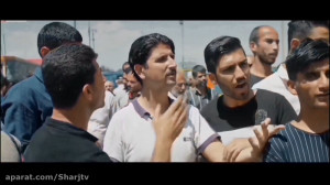 فیلم سینمایی طلا