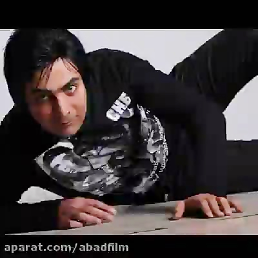 دانلود آهنگ دوستت دارم اثر بهن...