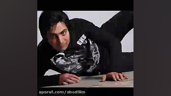 دانلود آهنگ دوستت دارم اثر بهن...