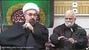 شفا دادن امام رضا علیه السّلام...