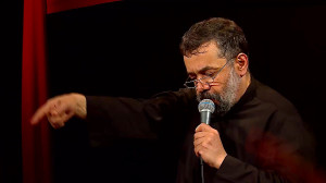 آشنا ابالفضل نور خدا ابالفضل ز...