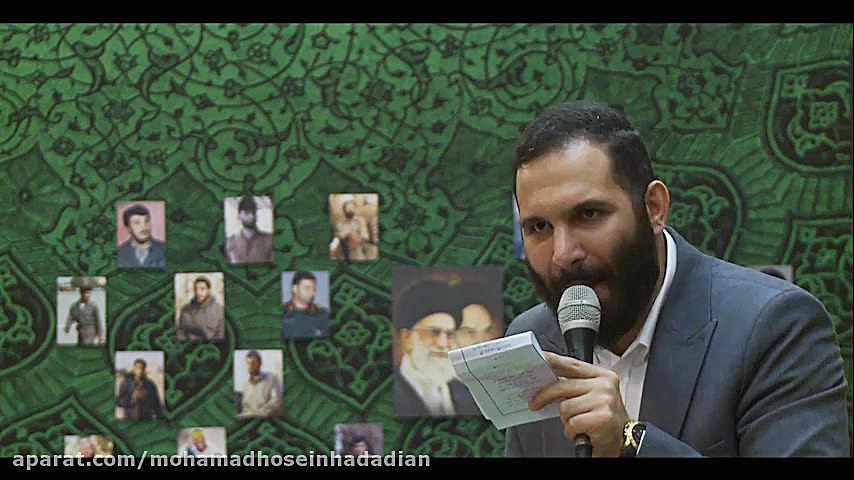 محمد حسین حدادیان میلاد امام ح...