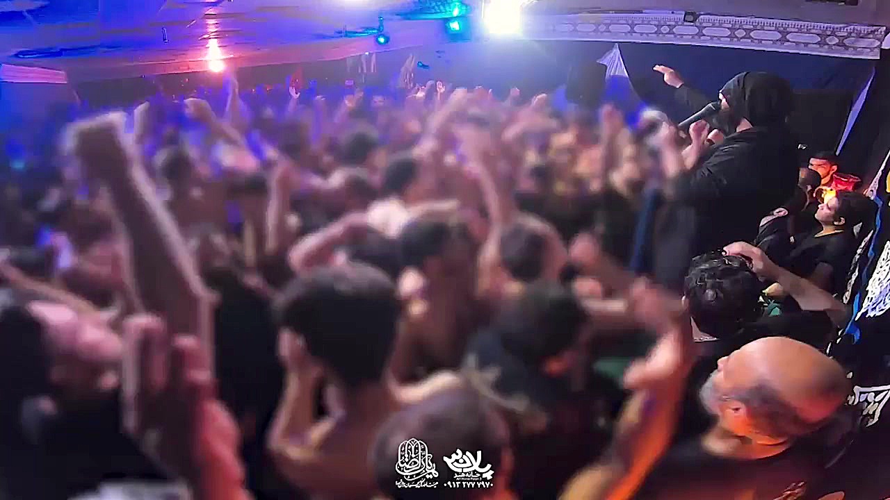 گرفتار گرفتارم ابالفضل شب بیست...