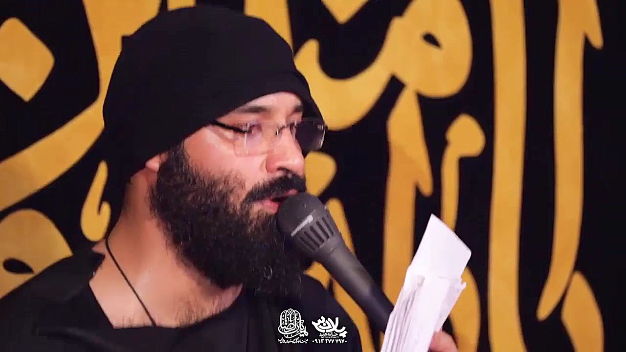 یه خیابون نم بارون شب بیست و س...