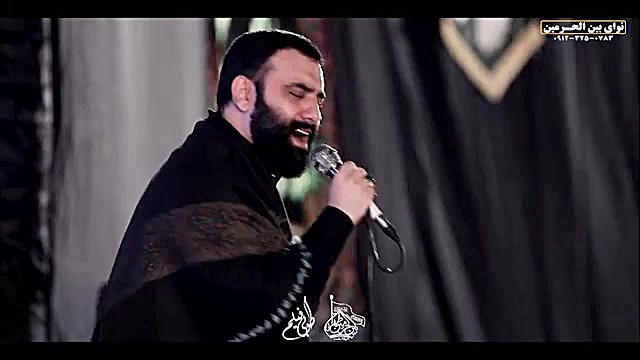 کربلا خونمه از چی دل بکنم شور...