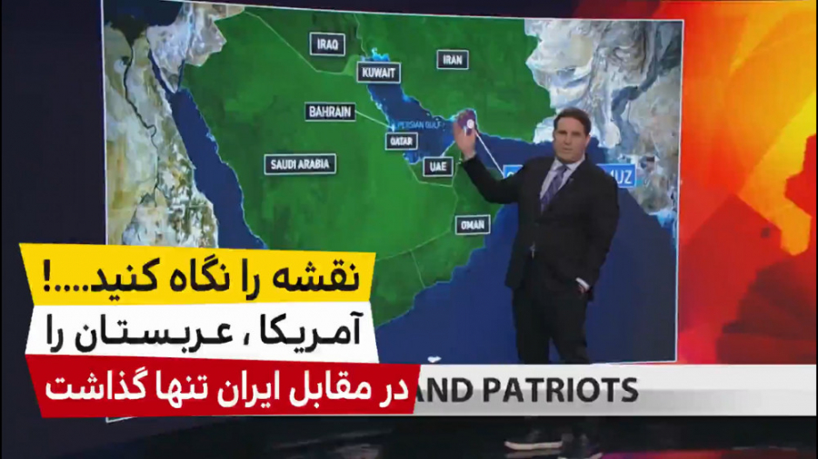 روایتی از تحقیر دوباره آل سعود...