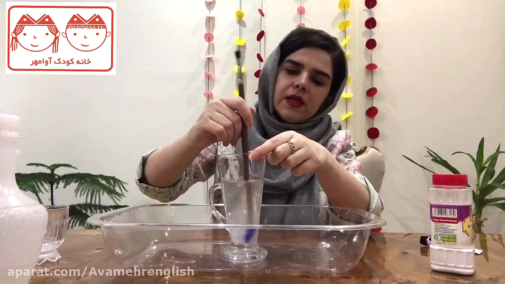 آزمایش ساده در منزل