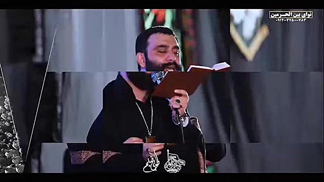 چه تَناسُبی ،چه قِرابتی ، ذکرت...