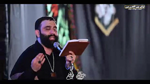 بازدم دم هردو را مولا عنایت کر...
