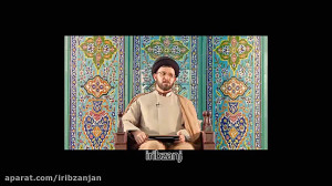 دعای 44 صحیفه سجادیه
