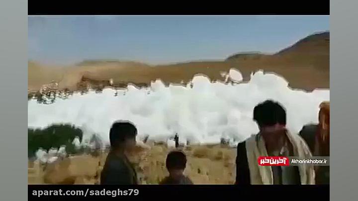 پدیده ای عجیب در آسمان یمن