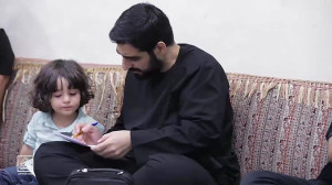 مستند هشت شب عاشقی حسینیه ریحا...