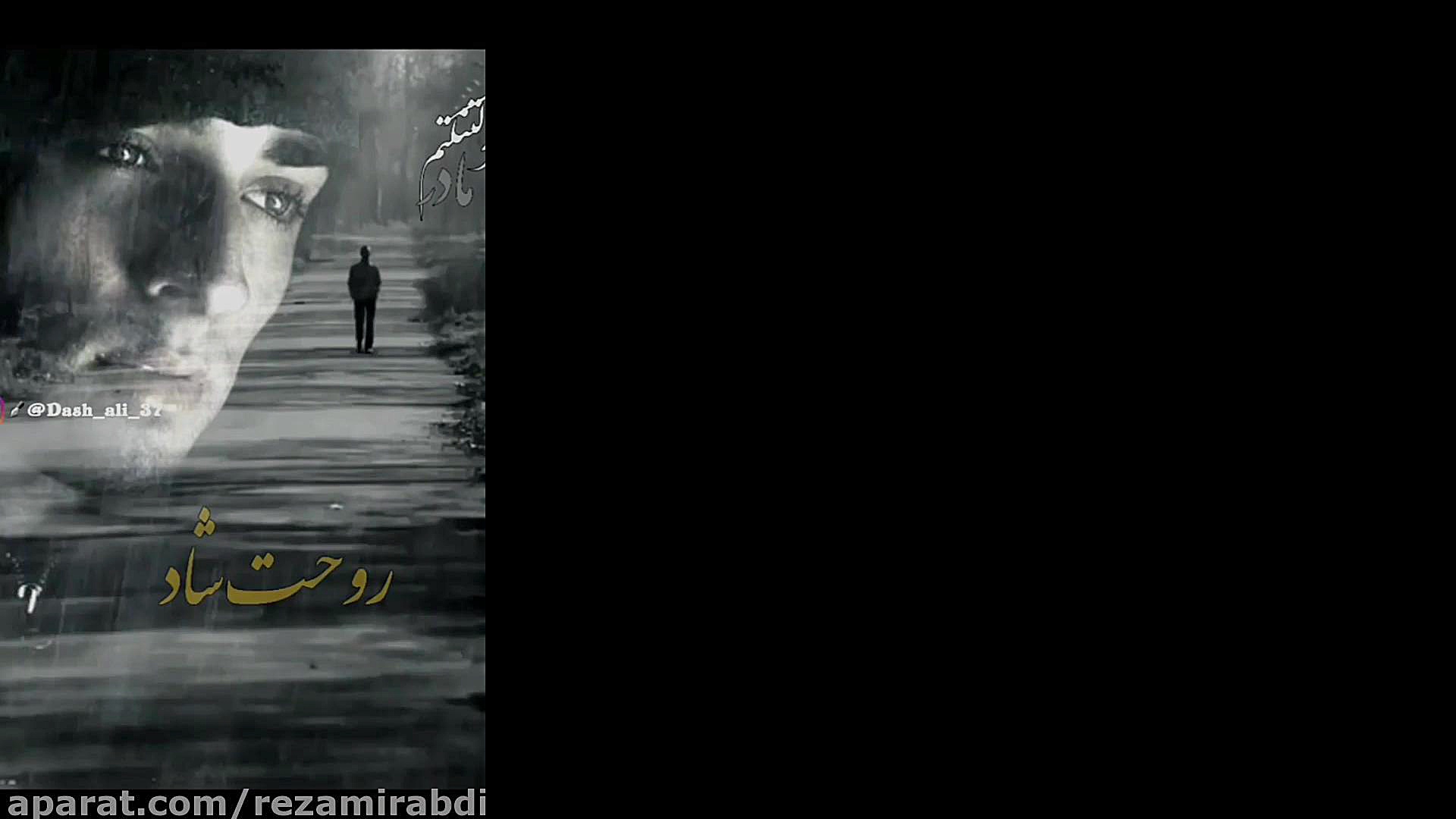 مادر آسمانی۱