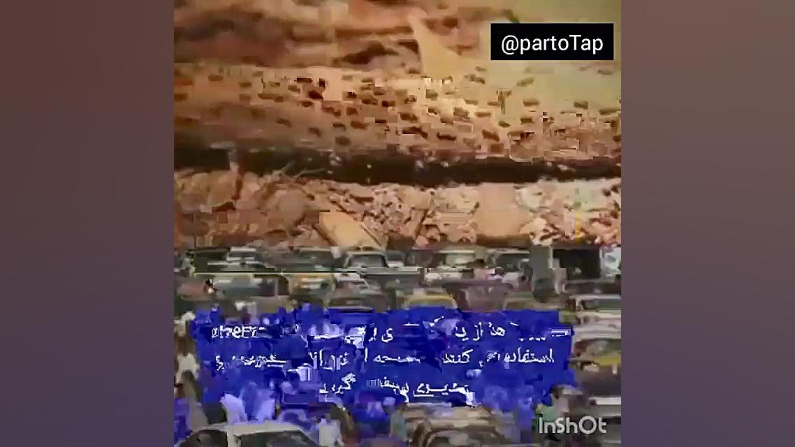 ماشین های هوشمند بدون ترافیک و...