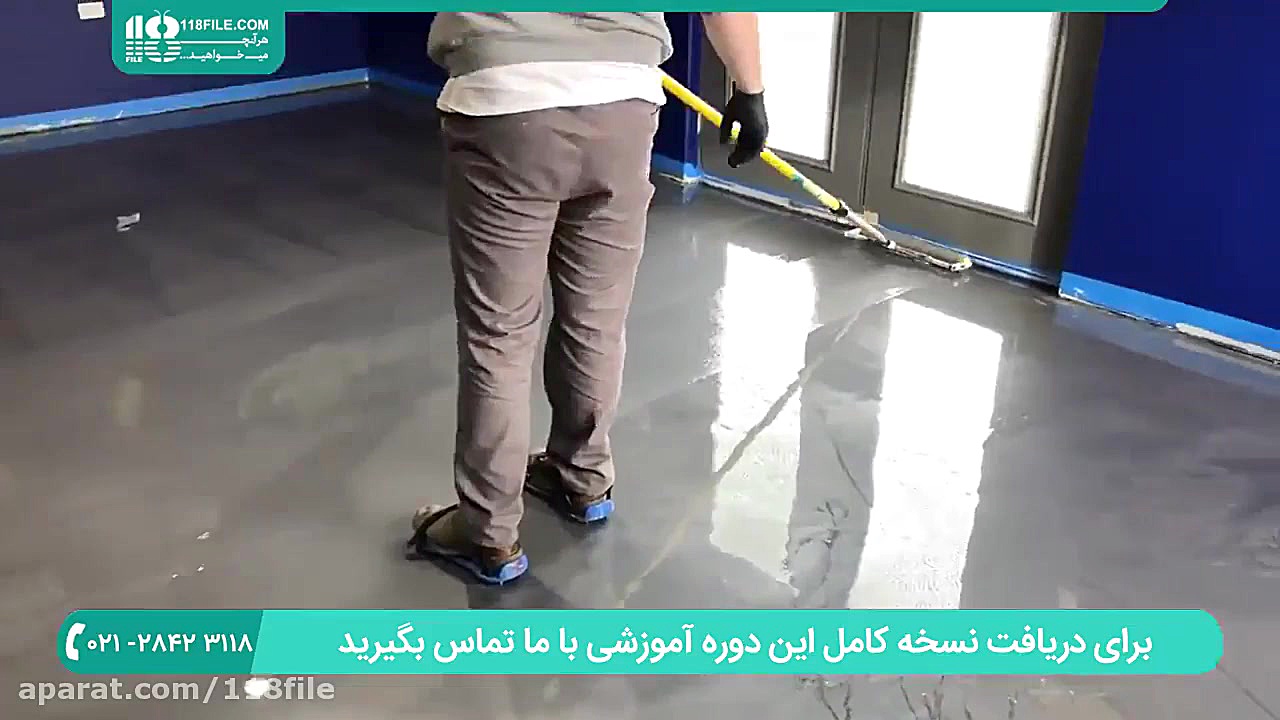 آموزش اپوکسی | رزین اپوکسی | ا...