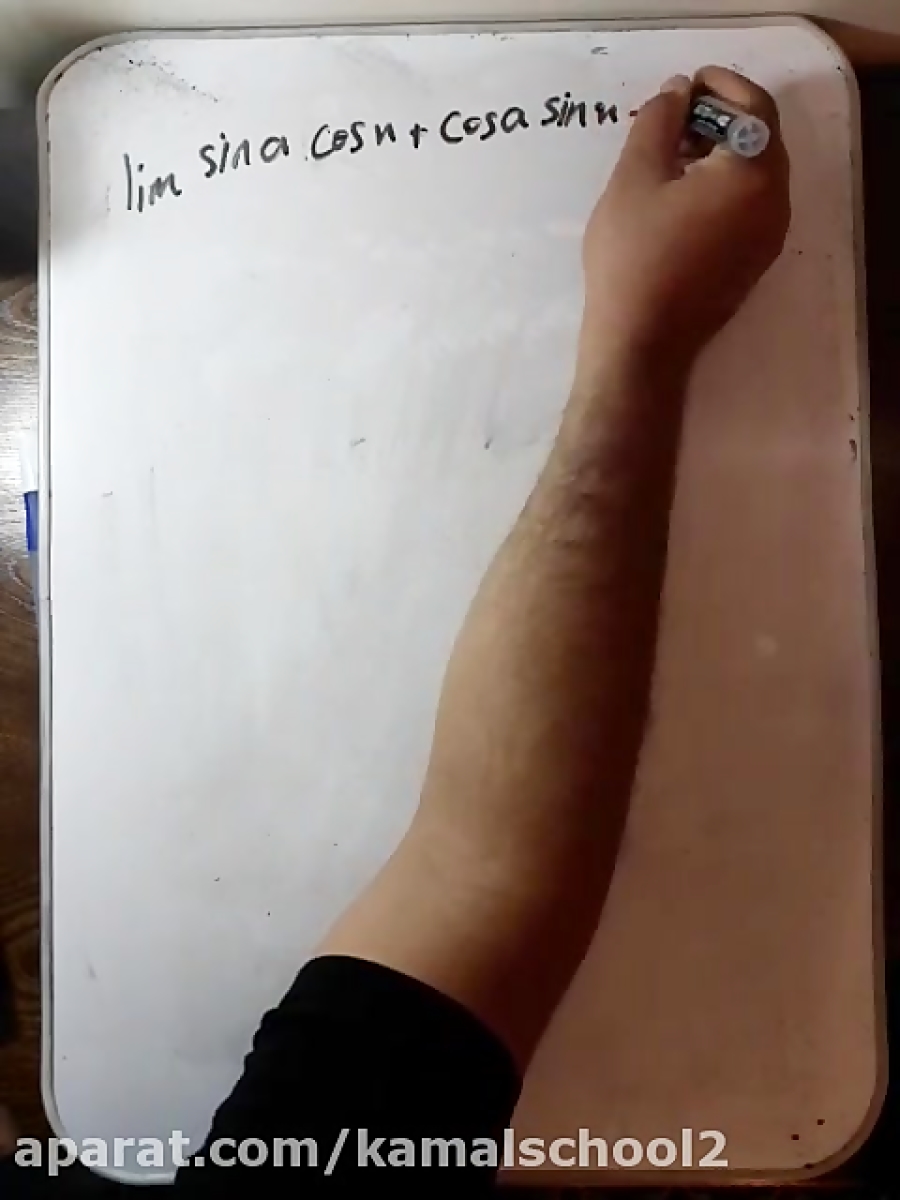 حل سوالات کنکور 98 رشته ریاضی...