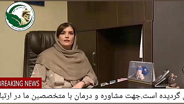 راه های انتقال ویروس زگیل تناس...