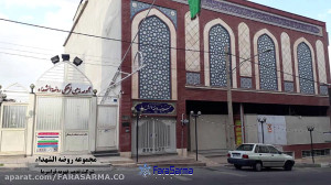 اجرای موتورخانه مرکزی