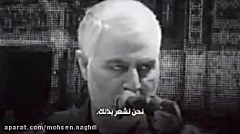 علائم ناپایداری رژیم صهیونیستی